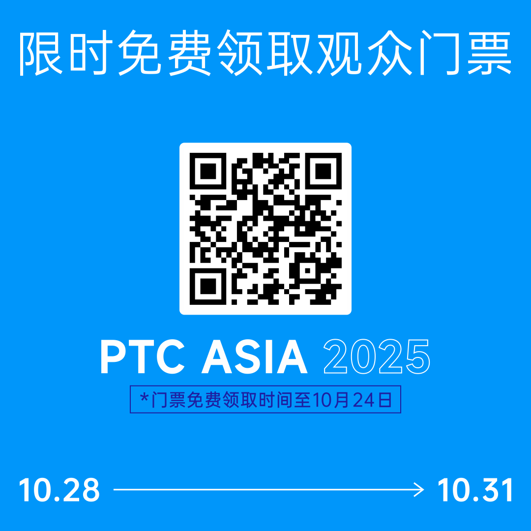 1759038875761445.png A1_微信文章图片-6.png