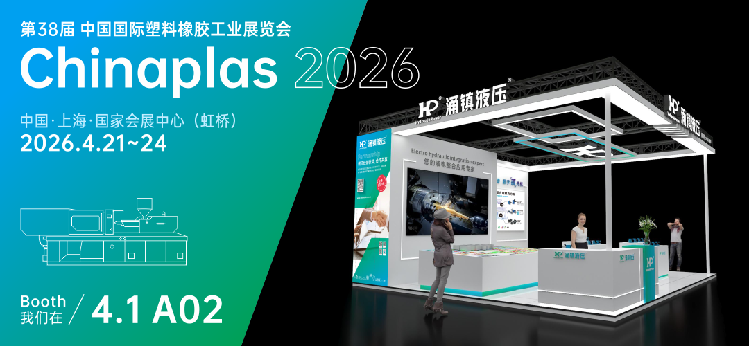 1773900607147129.png C01_网站新闻正文图.png