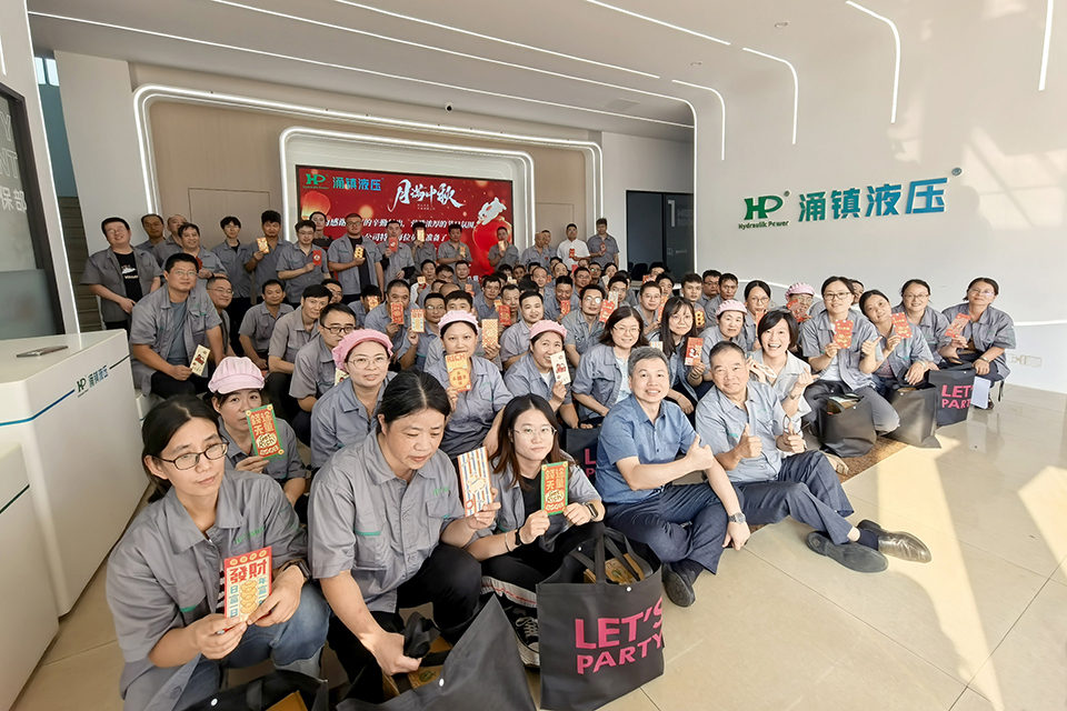 2026月圆人安
