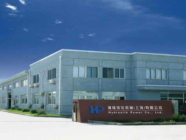 上海松江建立生产基地