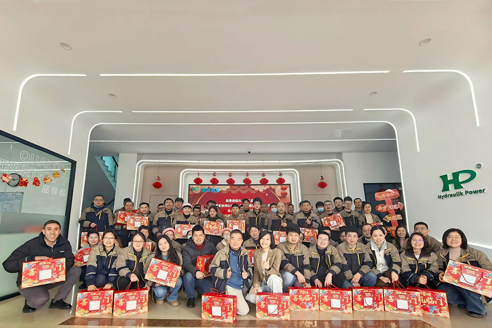 2026新年快乐