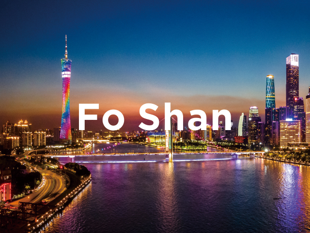佛山办事处成立，同时导入WMS/MES智能信息化管理