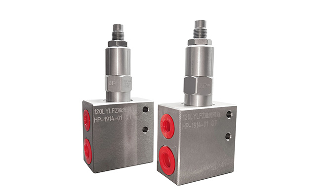 上海涌镇液压推荐产品：上海涌镇液压-工程机械（高空车）中的安全阀组